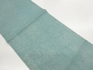 川島織物製　抽象模様開き名古屋帯（額縁仕立て）